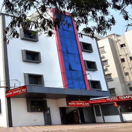 Hotel Temple Sai Shirdi Εξωτερικό φωτογραφία